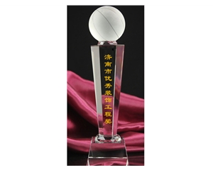 濟南市優秀裝飾工程獎